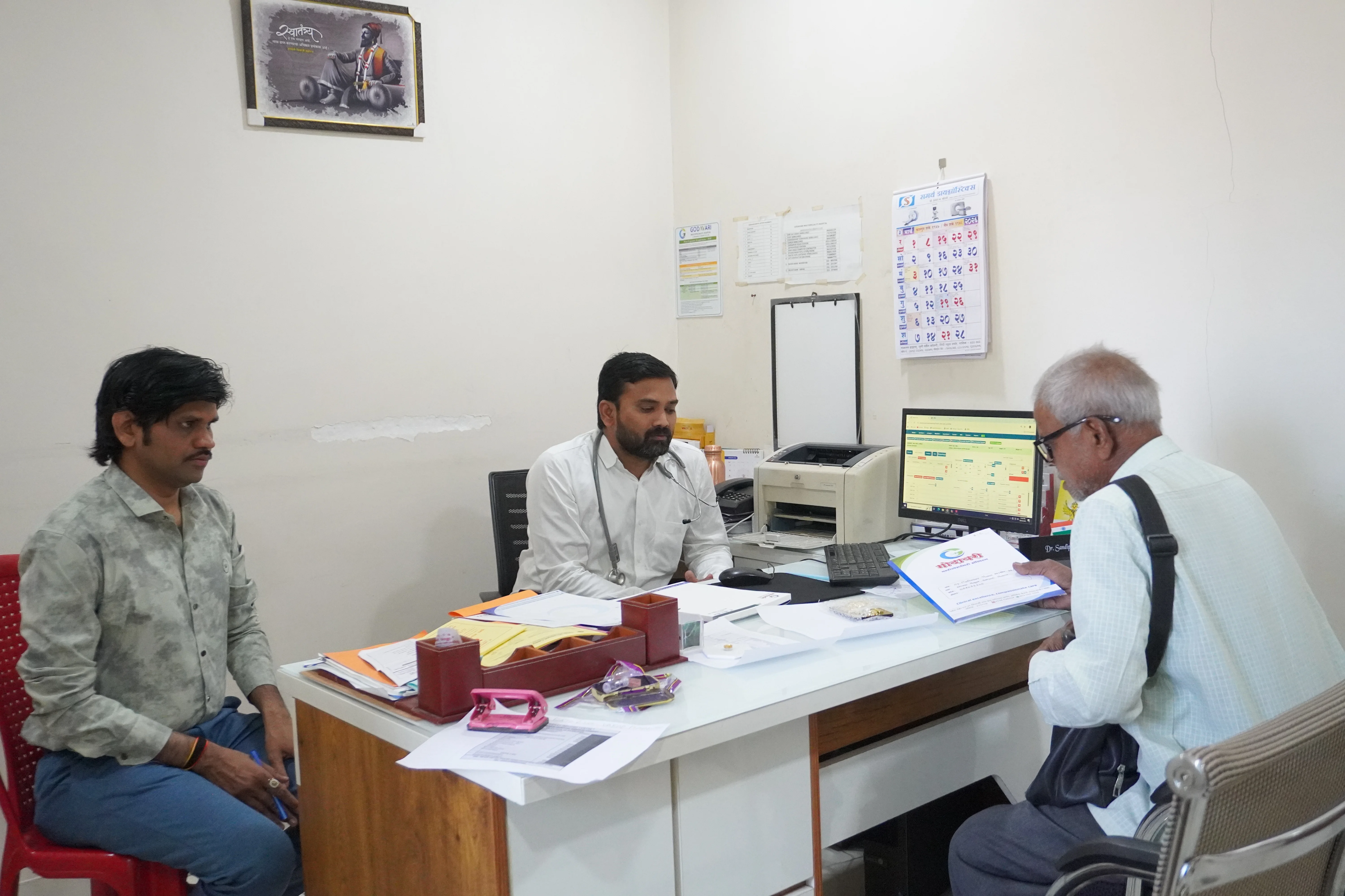 Free Health Check-Up Camp Photo 3