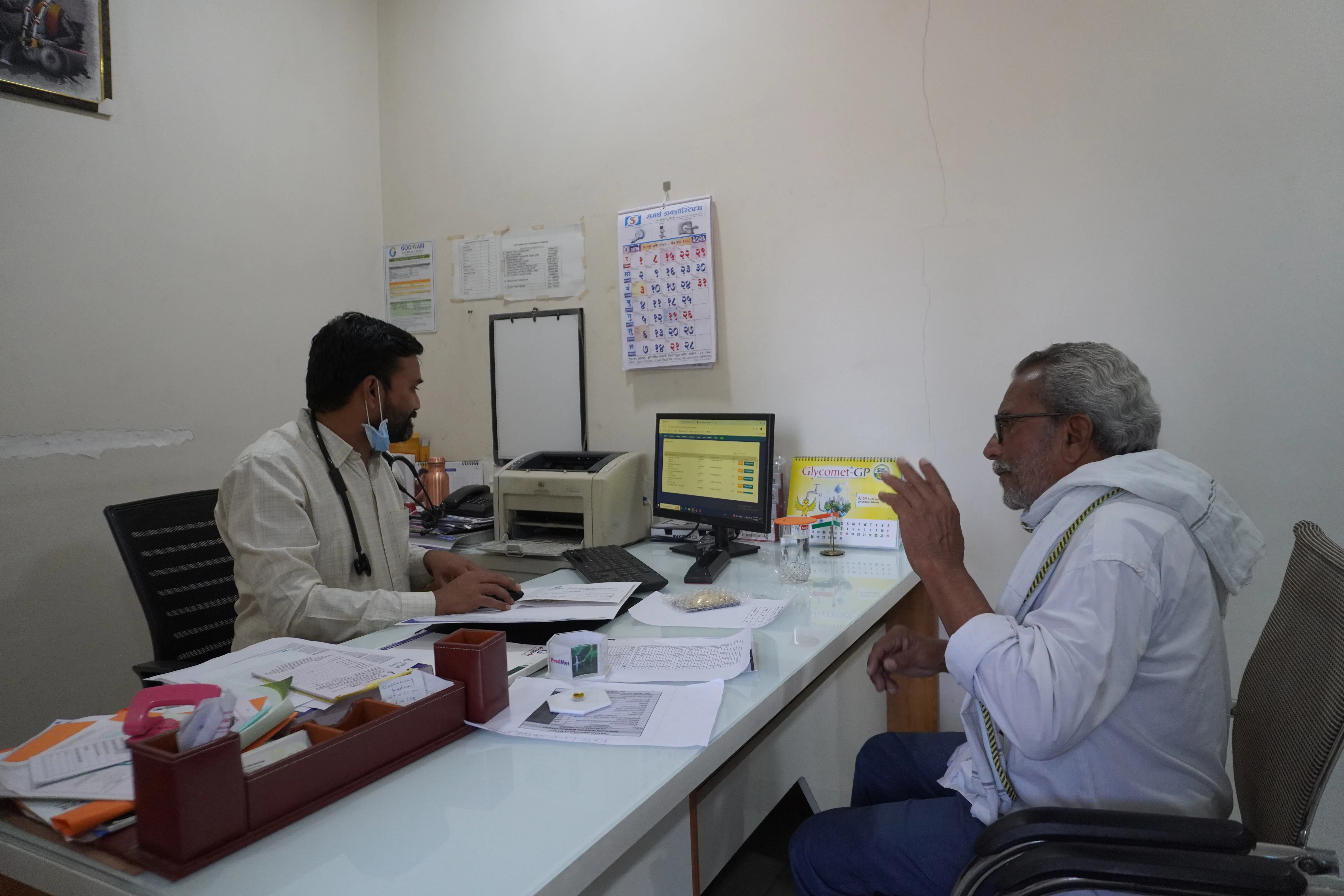 Free Health Check-Up Camp Photo 3