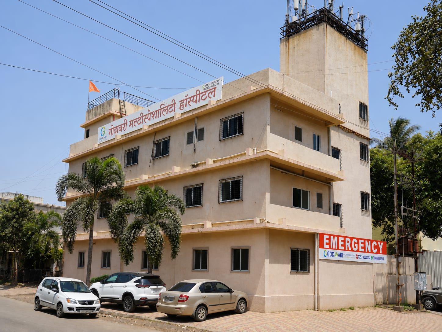 Godavari Multispeciality Hospital Building — Satpur, Nashik