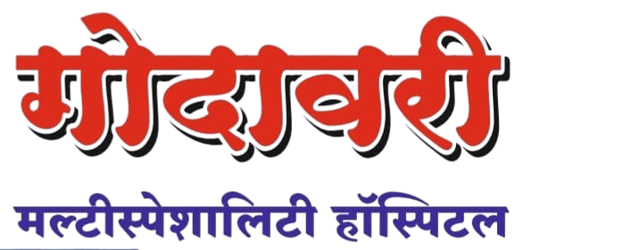 Godavari Hospital Logo 2